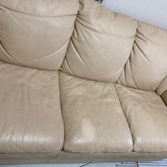本革・ソファ・3人掛け・大塚家具の画像
