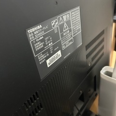 テレビ　32インチの画像