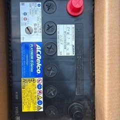 中古バッテリー　S-95 アイドリングストップ車用　