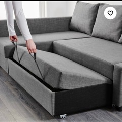 ソファーベッドの画像
