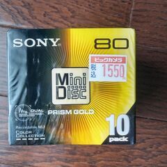 【未開封のMini Disc (MD)】の画像