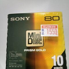 【未開封のMini Disc (MD)】の画像