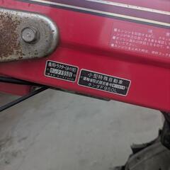 ホンダ 管理機 F950  家庭菜園 畑 耕うん機 耕運機の画像