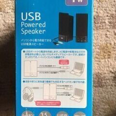 【未使用品】ＵSＢ電源マルチメディアスピーカー　サンワサプライの画像