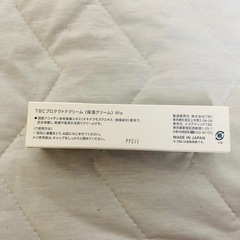 新品未使用TBC プロテクトFクリームの画像
