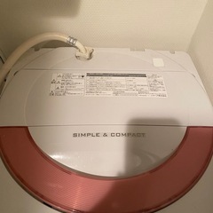 洗濯機の画像