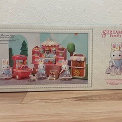 新品未使用ドリーミーファミリーパーク　アイスクリーム屋さん　　　　　の画像