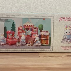 新品未使用ドリーミーファミリーパーク　アイスクリーム屋さん　　　　　の画像