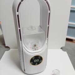 羽なし扇風機の画像