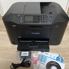 (おまけ新品インク付き) Canonインクジェットプリンター の画像