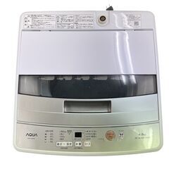 AQUA/アクア 4.5kg 洗濯機 2021年製 AQW-S4M 基本引き取り限定 神奈川県横須賀市の画像