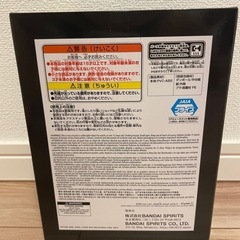 新品未使用ワンピースONE PIECE   MONKEY.D.DRAGONのフィギュアの画像