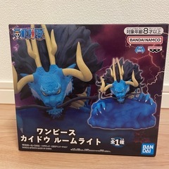 新品未使用　ワンピース　ONE PIECE  カイドウ　ルームライト