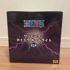 新品未使用　ワンピース　ONE PIECE  カイドウ　ルームライトの画像