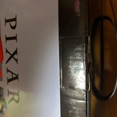 Pixar一番くじ A賞の画像