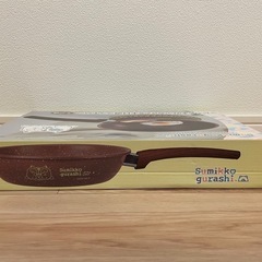 新品未使用　すみっコぐらし　フライパンの画像