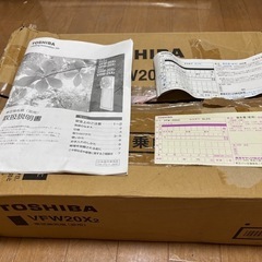 東芝 窓用換気扇(新品・未使用)の画像