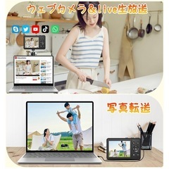 新品⭐️デジカメ 5K 7200万画素　16倍ズーム  32GBマイクロSDカード付き  2.8インチの画像