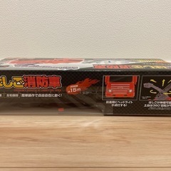 『商談中』新品未使用　 RC  ハシゴ消防車の画像