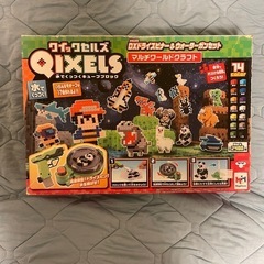 7月20日まで〈出品〉　値下げ交渉可能　子供のおもちゃ