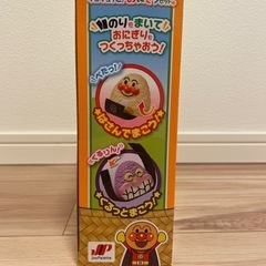 新品未使用　アンパンマン　おにぎりセットの画像