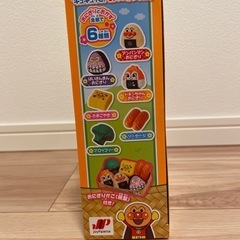 新品未使用　アンパンマン　おにぎりセットの画像