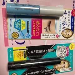 まつ毛ケア、化粧品の画像