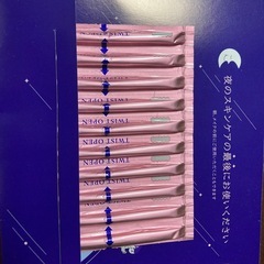 まつ毛ケア、化粧品の画像