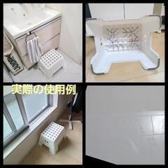 イケア　踏み台　ステップの画像