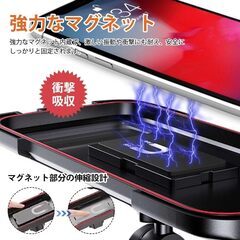 バイク・自転車用スマホホルダー　マグネット防水ケースタイプの画像