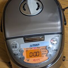 【中古】タイガー 炊飯ジャー 炊飯器 3合炊き