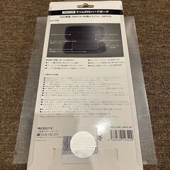 Switch　有機EL対応ケース　中古の画像