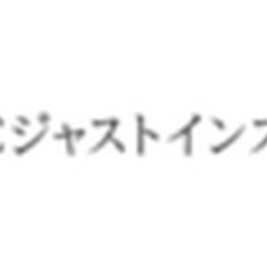 【ミドル・40代・50代活躍中】電子部品の検査 回収/未経験OK/週払いOK/学歴不問/川越市/P10012 埼玉県川越市(本川越)作業員の画像