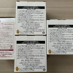 【新品】【未使用】全部まとめて　特製グラス1個＋オリジナルマグジョッキ3個　箱付きの画像
