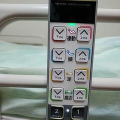 本日のみ即決50000円　3モーターパラマウントベッド　中古美品　介護ベッド楽匠Zの画像