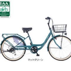 (ほぼ新品・後方新品かご付き)あさひ自転車・最新カーグバケット2...
