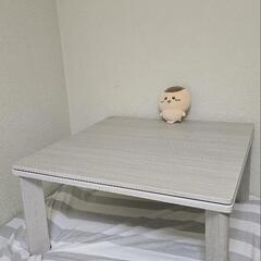 【受け渡し決定】こたつ＋掛ふとんセットの画像