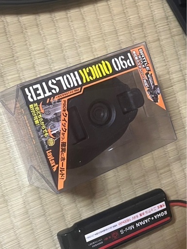 東京マルイ 電動ガン P90 カスタム セット 一式 多弾マガジン ライフル