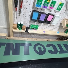FNTC・TNTC157・グラトリ・カービング ・追記ありの画像
