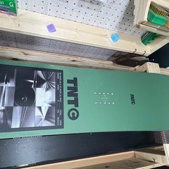 FNTC・TNTC157・グラトリ・カービング ・追記ありの画像