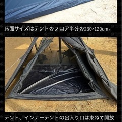 GRAND FIELD シュバルツ　TCブラックの画像