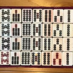 麻雀牌　ジャンク品の画像