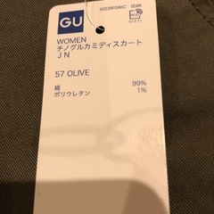 GU オリーブ スカートの画像