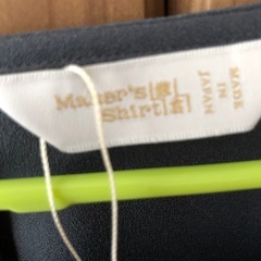 【新品鎌倉シャツ】 Maker's Shirt グレー Vネック 半袖シャツの画像