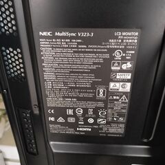 NEC LCD-323-3 MultiSync パブリック液晶ディスプレイ サイネージの画像