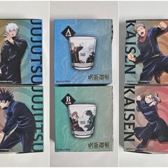 呪術廻戦　ローソンコラボ　クリアカップ　4個セットの画像