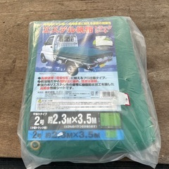 トラックシート　エステル帆布
