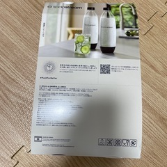 新品未使用　sodastream ソーダストリーム　DWSボトル　1L 1本　白の画像