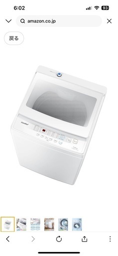 コンフィー(COMFEE') 洗濯機 7kg 透明ガラスドア 全自動 槽洗浄 予約機能 コンパクト 風乾燥 1-3人用 一人暮らし 7キロ スピードコース ステンレス槽 CAC06EW70/W-S1 ホワイト