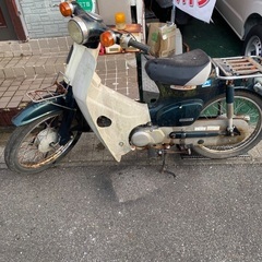 ホンダ・カブ・５０・値引き無しの画像